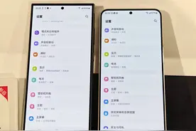 窄边直屏的信仰，三星Galaxy S24系列简单上手+X100 Pro样张对比图片