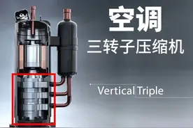 东芝-空调界的哀歌（空调品牌故事7）图片