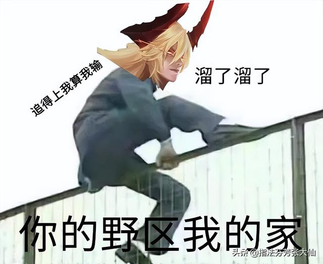 3秒蒸发前排，对面五人束手无策！TA就是S28赛季边路霸主