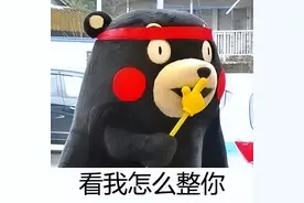 愚人节还能这么玩？这些整蛊套路，你get到了吗？图片