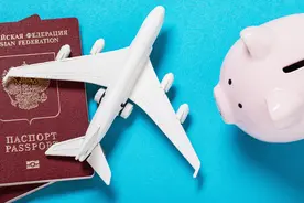 关于一个人有两个身份证图片