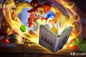 王者：最值得苦练的法师，无视安琪拉，能虐哭火舞，满级伤害无解图片