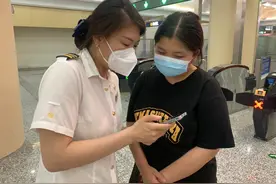 东西丢了？行动不便？“北京地铁服务”小程序全搞定——图片
