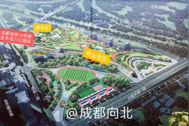 恭喜新都区喜提地铁18号线，S11金丰活力公园一体化开发闪亮登场图片