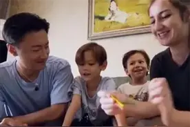 7年前，法国美女嫁给重庆小伙，如今幸福美满图片