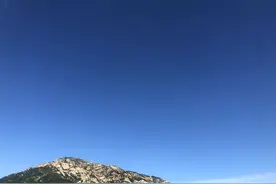 山东事业编——哲学部分7图片