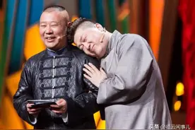 德云社规矩有多严苛？张鹤伦餐桌多说一句“废话”，被罚停演7天图片
