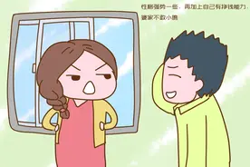 想在婆家有地位，听话孝顺一点用没有，过来人：这些儿媳才厉害图片