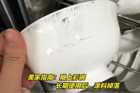 2个一定要知道的“家居常识”，为了让生活更精致，更为了健康图片