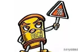 爱他美卓萃单罐涨价200，“自杀式”丢渠道，扎心消费者图片