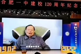 杨振宁移交财政大权给翁帆图片