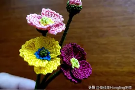 中秋节了，我就是这样钩出几枝漂亮粉嫩的小花，开心快乐地过节图片