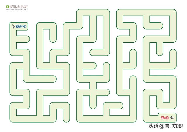 105个场景网红迷宫练习，可下载打印！