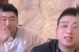 网红天津李四新年开播回首网红路很艰难图片