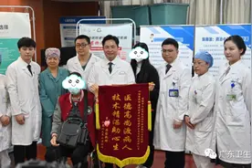 “人工心脏”植入者：学会与它和谐相处图片