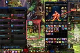 DNF：110级版本你满级了吗？升级方法要从这些细节入手图片