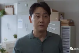 邱心志真是儒雅了一辈子，这次《平凡之路》杨主任备受观众肯定图片