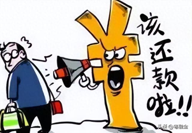 逾期90天案件提交，逾期90天案件提交什么材料 配图01