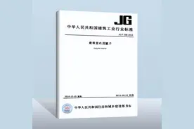 腻子是装修中最大的坑，你选对了吗？看完本文你就是专家图片