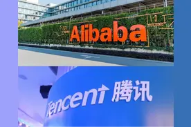 中国最神秘的四大财团，每家资产都超过万亿！图片