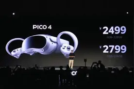 Meta输了？年轻人的第一台VR | PICO 4 详细测评图片