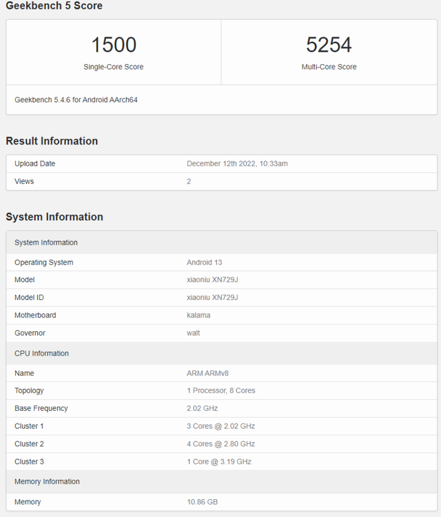 ȷ���ˣ������ǽ�����ÿ���ֱ���ֻ�