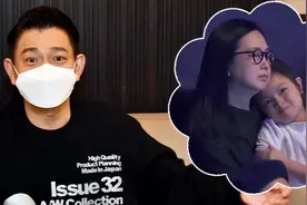 黎明四岁女儿罕见露面，妈妈陪伴学滑冰，越长越美单眼皮超像爸爸图片