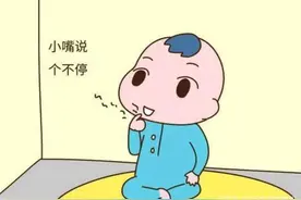 关于人类幼崽的说话史，宝宝多久能说话，怎样让小宝宝更快说话？图片