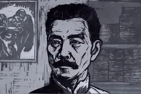 “你的名字无人知晓 你的功绩永世长存”中本聪列传图片