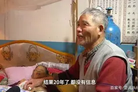 北大博士王永强：消失20年，母亲病重拒绝看望，真相比你想的复杂图片
