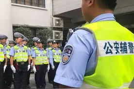 “不服！两名辅警执法，我被吊销驾驶证又坐牢！”且看法院如何判图片