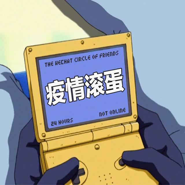 ������Ȧ�Ź����ز� | ����Ȧ����ͼ