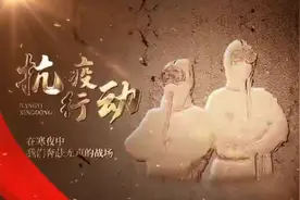 开发区中海幼儿园师幼抗疫手势舞《坚信爱会赢》图片