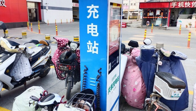 电瓶车没有电了怎么办