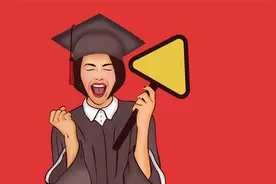 院校在阅会被退档吗？院校在阅后多久可以确定录取？图片