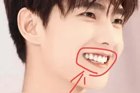 杨洋、肖战、王一博牙齿颜值好滴，网友：肖战的最好看，杨洋长了图片