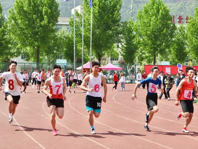 四川省民生研究会新媒体中心-官网