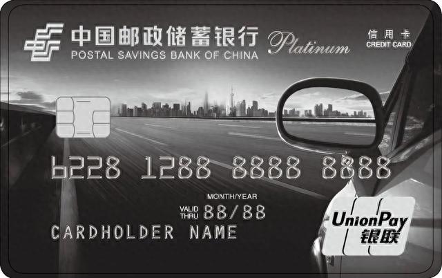 工商银行积分兑换微信，十七张返现神卡汇总,你有几张卡 配图11
