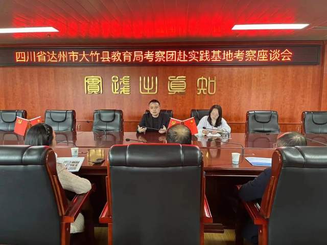 四川省民生研究会新媒体中心-官网