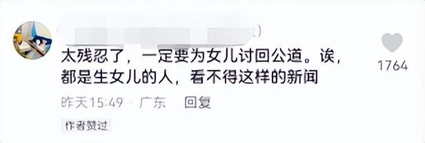 文章图片20