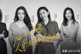 朋友圈刷屏，海普诺凯1897的这场情感爆破凭什么打动新生代妈妈？图片