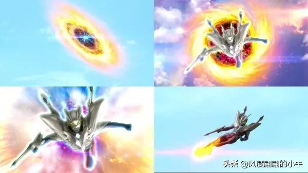 赛罗奥特曼技能大全