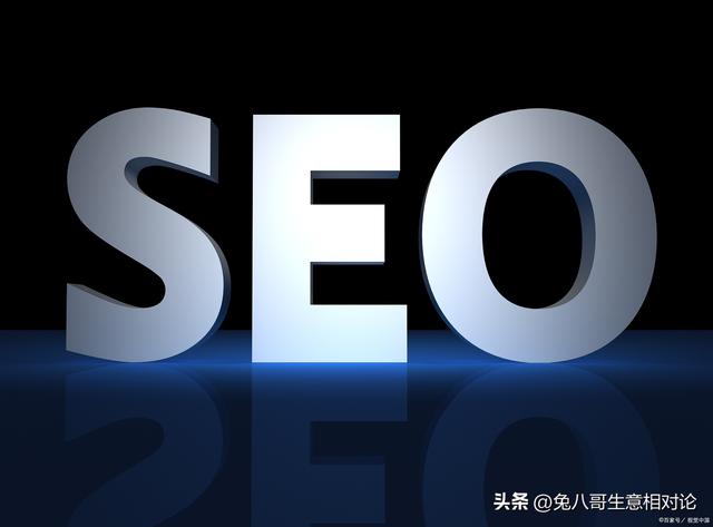 生意来客有门道|抖音 SEO 排名优化:6大关键点让你视频轻松霸屏