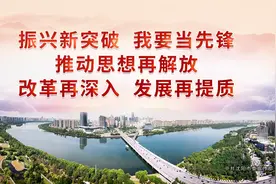 沈阳市第七人民医院完成多例重症糖尿病足血管开通手术成功挽救患者肢体和生命图片