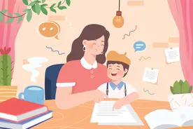 教育公平视角下的幼小衔接教育政策解读图片