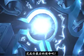 魔兽世界经典剧情终结，安度因被瓦王拯救，阿尔萨斯灵魂化为灰烬图片