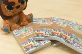 《虹桥故事:全过程人民民主基层实践录》(英文版)在长宁正式发布!图片