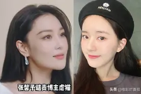 张馨予、赵露思等明星被人肉“开盒”后，让我确信“恶魔”在人间图片