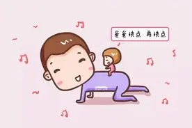 爸爸长期不管孩子，孩子长大后容易出现3个问题，影响孩子一生！图片