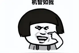 让钣金师傅修到怀疑人生，我瞬间明白了沃尔沃车主为啥“硬气”图片